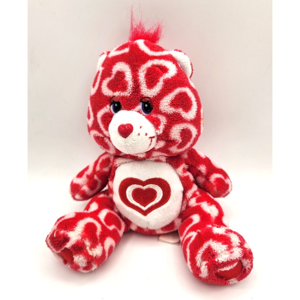 Target Exclusive Valentines Care Bear ALL MY HEART 2006 Rare